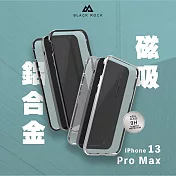 德國Black Rock磁吸合金玻璃殼iPhone 13 Pro Max(6.7吋) 黑