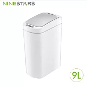 NINESTARS 智慧感應防水窄型環境桶垃圾桶 9公升 DZT-9-2S(HG1665)