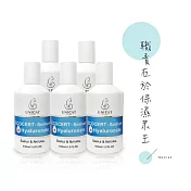 【UNICAT 變臉貓】99% Ecocert-玻尿酸保濕原液30ml 5入組