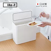 【日本like-it】日製桌上型按壓式密封防臭垃圾桶-9.5L- 白