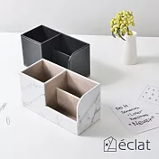 【éclat】時尚皮革創意筆筒多功能收納盒 優雅大理石