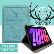 二代筆槽版 VXTRA 2021 iPad mini 6 第6代 北歐鹿紋平板皮套 保護套(蒂芬藍綠)