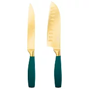 《Taylors Eye Witness》刀具2件 | X - 孔雀藍