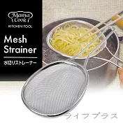 下村淺型密漏勺-2入