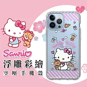 三麗鷗授權 Hello Kitty凱蒂貓 iPhone 13 Pro Max 6.7吋 浮雕彩繪空壓手機殼(熊熊)