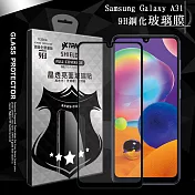 VXTRA 全膠貼合 三星 Samsung Galaxy A31 滿版疏水疏油9H鋼化頂級玻璃膜(黑) 玻璃保護貼