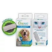 Dog&Cat H2O有氧濾水機-專用貓狗潔牙錠(單盒8錠) DC-08