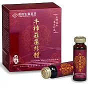 長庚生技 牛樟菇菌絲體純液單盒免運(6瓶/盒;20ml/瓶)全素可食