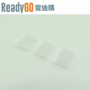 【ReadyGO雷迪購】超實用線材配件HDMI標準A型公頭接口必備高品質矽膠防塵蓋(透明6入裝)