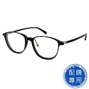 【SUNS】時尚經典黑框 薄鋼+板料鏡腳 15360光學鏡框