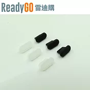 【ReadyGO雷迪購】超實用線材配件Apple 8pin Lightning專用母頭端口必備高品質TPU防塵塞(6入裝) (透明6入裝)