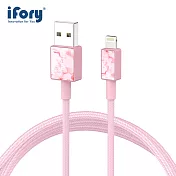【iFory】 USB-A to Lightning蘋果MFi認證 雙層編織充電傳輸線-1.8M(琺瑯粉)
