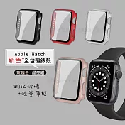 全包覆經典系列 Apple Watch Series SE/6 (40mm) 9H鋼化玻璃貼+錶殼 一體式保護殼 玫瑰金