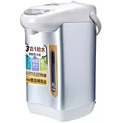 【大家源】3L三合一電動熱水瓶 TCY-2033