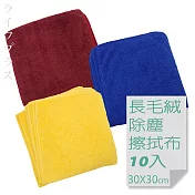 百研/長毛絨除塵擦拭布-10入×2包