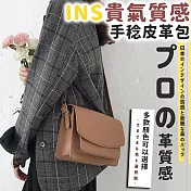【DR.Story】日式ins貴氣質感手稔皮革側背包 (側肩包 背包 包包) 經典慕尼黑