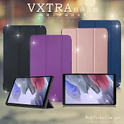 VXTRA 三星 Samsung Galaxy Tab A7 Lite 經典皮紋三折保護套 平板皮套 T225 T220 科幻黑