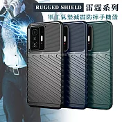 RUGGED SHIELD 雷霆系列 小米 Xiaomi 11T / 11T Pro 共用 軍工氣墊減震防摔手機殼 暗夜綠