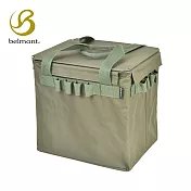 日本Belmont 雙層摺疊工具收納袋 (軍綠-BM-385/沙色-BM-386) 軍綠