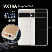 VXTRA Google Pixel 6 Pro 5G 防摔氣墊保護殼 空壓殼 手機殼