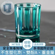 【ICE&CUP】歐美熱銷臺灣製造 冰鑽條紋古典水杯 綠/430ml