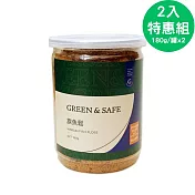 永豐餘生技GREEN&SAFE-旗魚鬆-2入特惠組