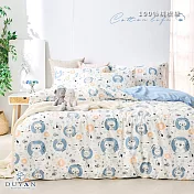 《DUYAN 竹漾》台灣製 100%精梳棉雙人加大床包被套四件組-淘氣悠森