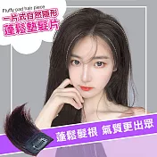 一片式自然隱形蓬鬆墊髮片(加寬款) 加寬款自然色