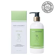 Paris fragrance巴黎香氛 - 夏日森巴 - 舒敏身體乳 320ml