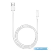 Huawei華為 原廠 3A USB-A to Type-C 超級快充充電線-密封裝 (CP51)  白色