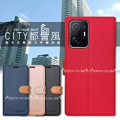 CITY都會風 小米 Xiaomi 11T / 11T Pro 共用 插卡立架磁力手機皮套 有吊飾孔 玫瑰金