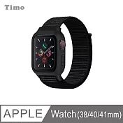 【Timo】Apple Watch 38/40/41mm 一體式全包覆 尼龍織紋回環替換手環錶帶 經典黑
