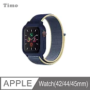 【Timo】Apple Watch 42/44/45mm 一體式全包覆 尼龍織紋回環替換手環錶帶 冰洋藍