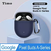 Timo Google Pixel Buds A-Series 專用 純色矽膠耳機保護套(附吊環) 黑