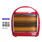 【華信】臺灣製 手提式桌上型電暖器 電暖爐 電暖扇 暖風機 HR-1637