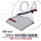 KW-triO 13914 塑膠面裁紙機 A3