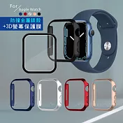 金屬質感磨砂系列 Apple Watch Series 9/8/7 (41mm) 防撞保護殼+3D透亮抗衝擊保護貼(合購價) 深藍