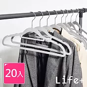 【Life+】360度旋轉無痕防滑植絨衣架20入 質感灰