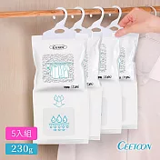 【日本CEETOON】大容量集水防潮可掛式除濕袋/除濕包(230g)_ 5入組
