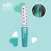 【ZOO ㄖㄨˋ】魔法頭髮閃亮凝膠｜#H1 青蘋果QQ糖（微亮粉湖水綠）#頭髮亮粉 #水洗即掉 #速乾不黏