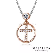 Majalica十字架項鍊鎖骨鍊S925純銀吊墜女短項鏈 點晶系列 單個價格 PN8072 45cm 玫瑰金色