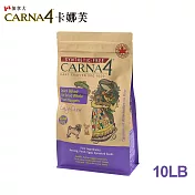 【加拿大CARNA4卡娜芙】狗狗-皮膚保健-魚肉10LB