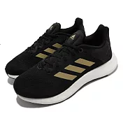 adidas 慢跑鞋 Pureboost 21 W 運動 女鞋 愛迪達 輕量 透氣 路跑 健身 球鞋 黑 金 GZ3004 23cm BLACK/GOLD