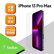 【Belkin】貝爾金 UltraGlass 抗菌螢幕保護貼- iPhone 13 Pro Max
