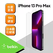 【Belkin】貝爾金 鋼化玻璃抗菌螢幕保護貼-iPhone 13 Pro Max
