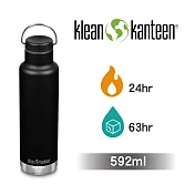 【美國Klean Kanteen】窄口運動不鏽鋼保溫瓶-592ml經典黑