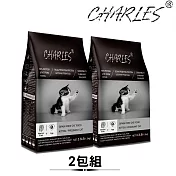 【CHARLES】查爾斯無穀貓糧 1.5kg 幼母貓(深海鮮魚+雙鮮凍乾) 2包組