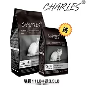 【CHARLES】查爾斯無穀貓糧 5kg 全齡貓(牛肉+雙鮮凍乾) 買大送小(送1.5kg)