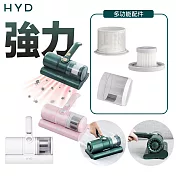 HYD 超強力熱風除蟎機 D-86 粉