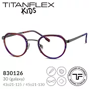 2021秋冬新款 【TITANFLEX Kids】德國超彈性鈦複合圓框兒童眼鏡 830126 紫色宇宙 (30) 43□21-125
